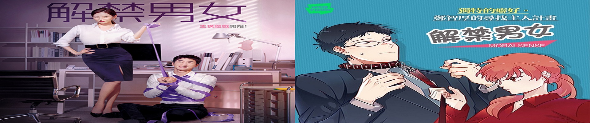 羞羞漫画排行榜热门推荐